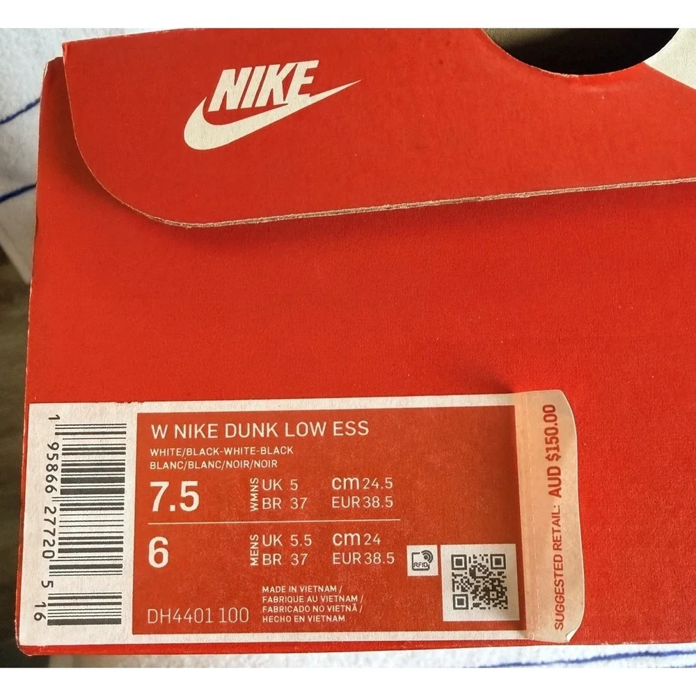 Nike dunk low